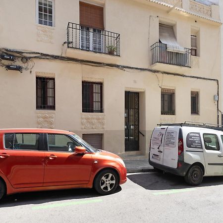 Appartement Bonito Piso Cerca De Park Guell à Barcelone Extérieur photo